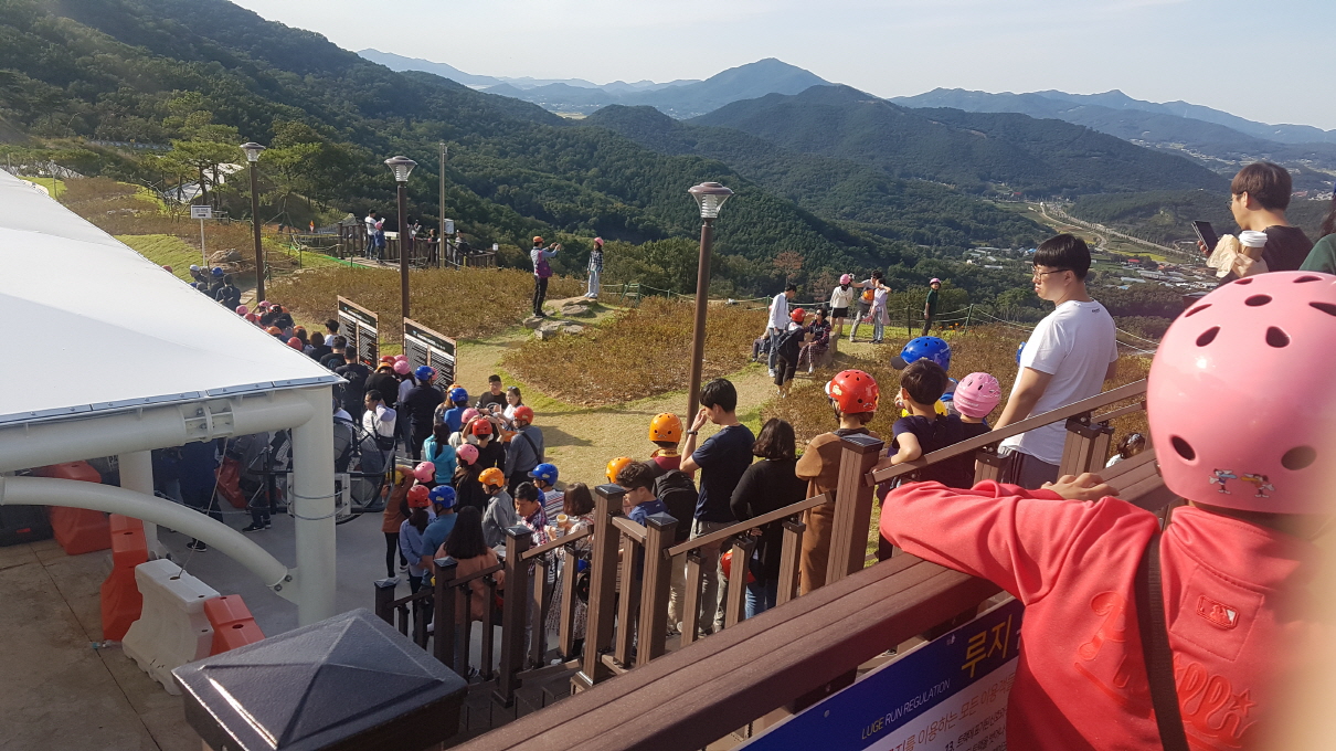 Waiting for Luge in Ganghwado