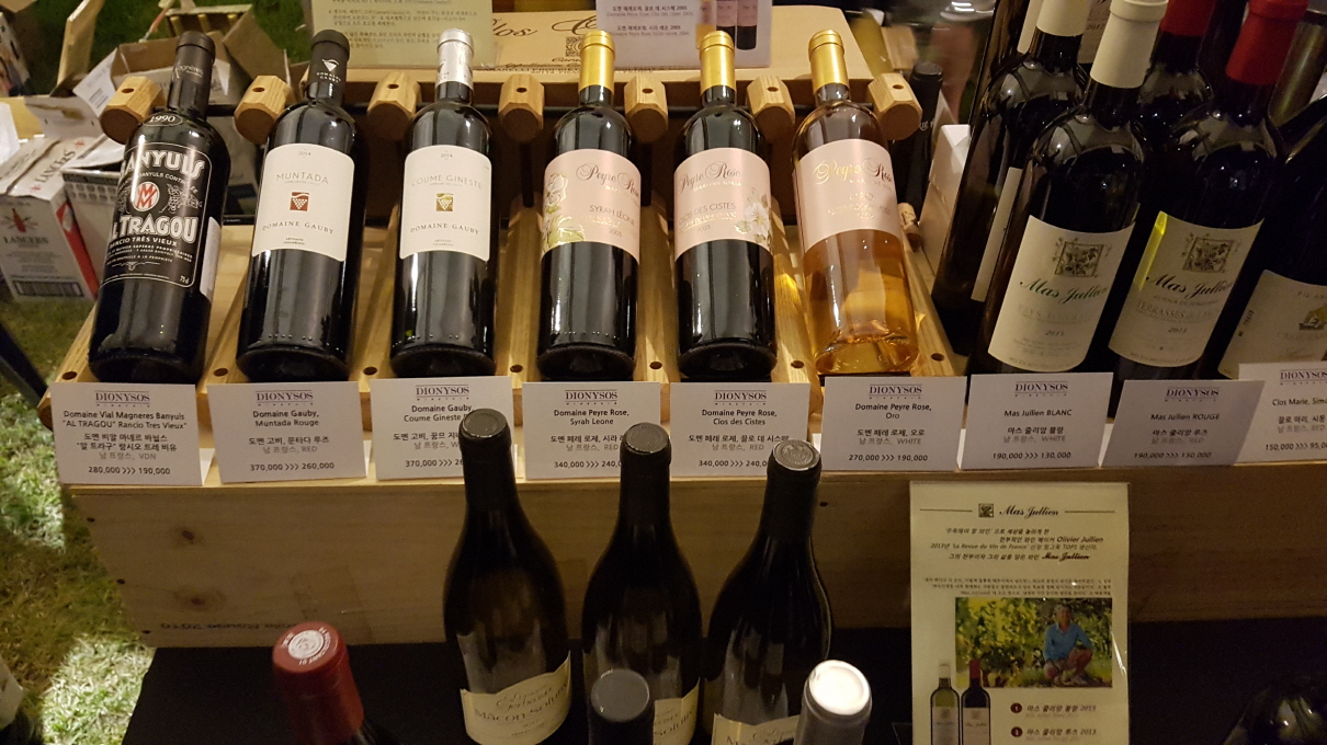 bottles of wine at Mayfield hotel