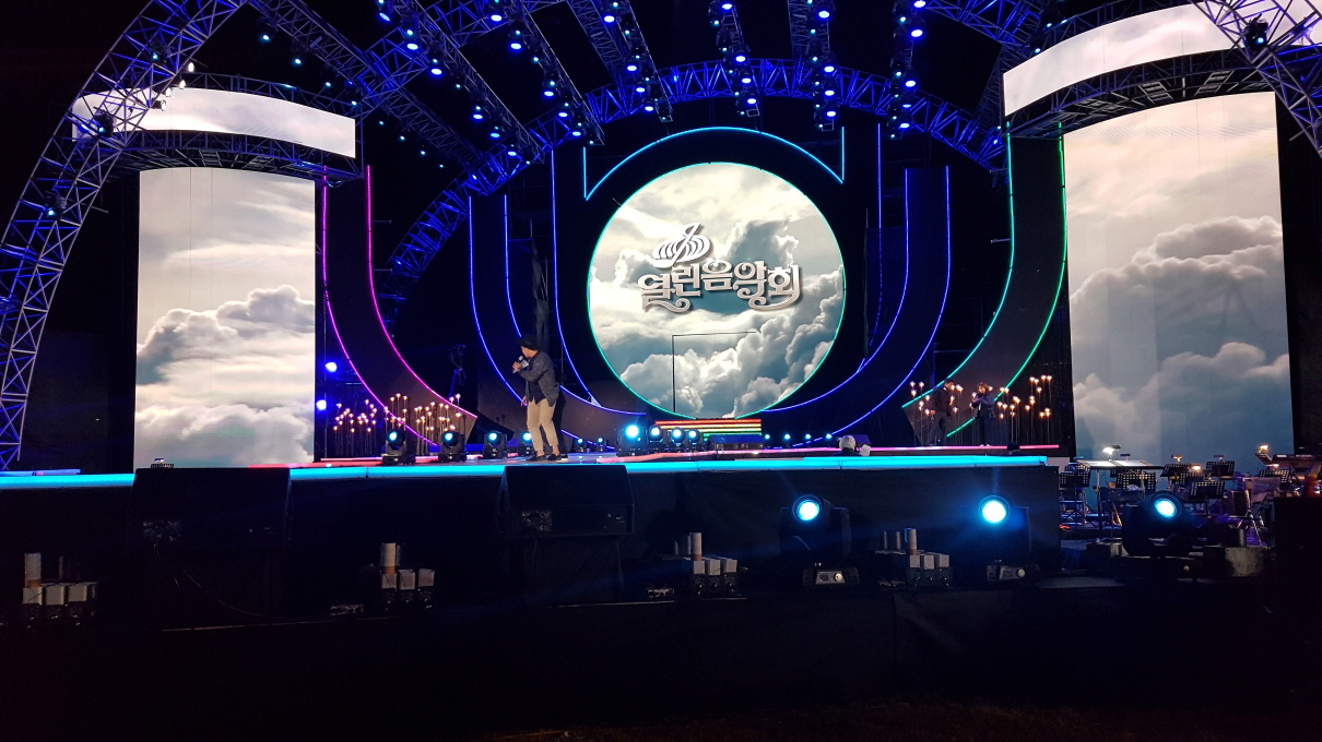 Seoul-Botanic-park-music-festival