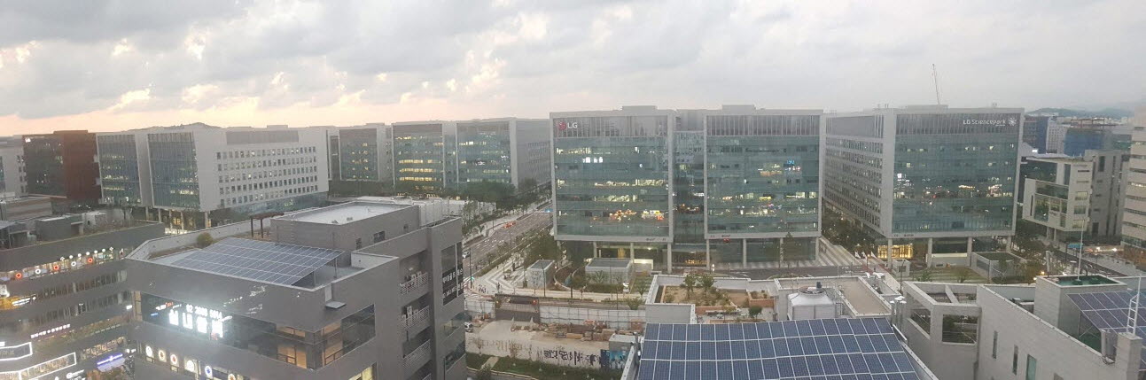 buildings of LG at Seoul botanic park